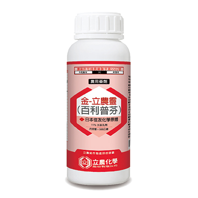金-立農靈（11%水基乳劑）