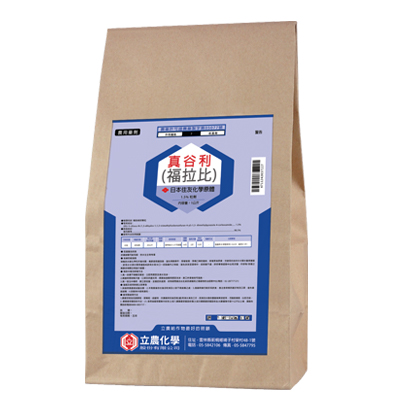 真谷利 ( 1.5%粒劑 )